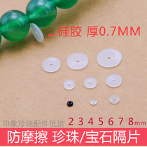 Thin silicone pearl spacer gasket red stone hand string beads anti-friction black transparent turquoise Wen play diy