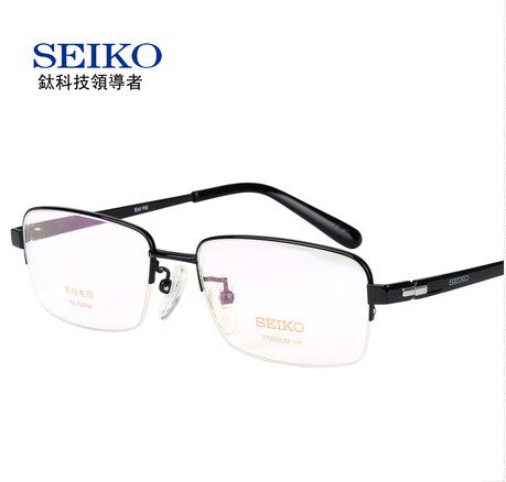 Seiko glasses frame pure titanium HT1078 glasses frame men's business myopia glasses frame