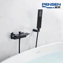 Pensen 1012 Wall Wall type all copper bathtub faucet Wall water waterfall hot and cold bath shower shower