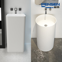Pensen artificial stone thin side column basin simple hotel dedicated household round column wash basin