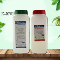 Kraft K-9761 two-component epoxy resin potting glue LED potting molding AB glue 1 5kg group