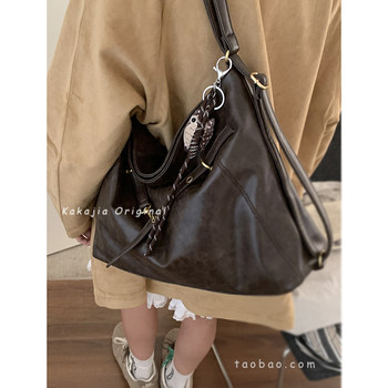 Fashionable classic simple portable tote bag