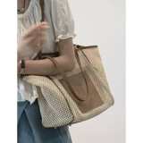 Вместительная и большая соломенная сумка через плечо, летняя плетеная универсальная сумка на одно плечо, коллекция 2023