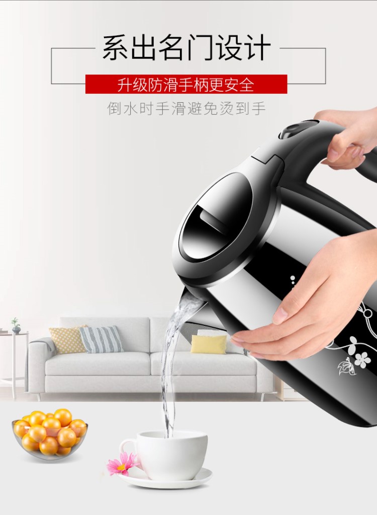 Ấm đun nước điện tự động tắt ấm đun nước nhỏ bằng thép không gỉ công suất lớn ký túc xá nhanh chóng ấm đun nước điện - ấm đun nước điện ấm siêu tốc mini 0.3 lít
