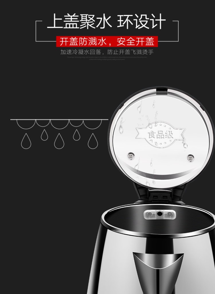 ấm siêu tốc xiaomi Ấm đun nước điện tự động tắt ấm đun nước nhỏ bằng thép không gỉ công suất lớn ký túc xá nhanh chóng ấm đun nước điện - ấm đun nước điện ấm siêu tốc supor