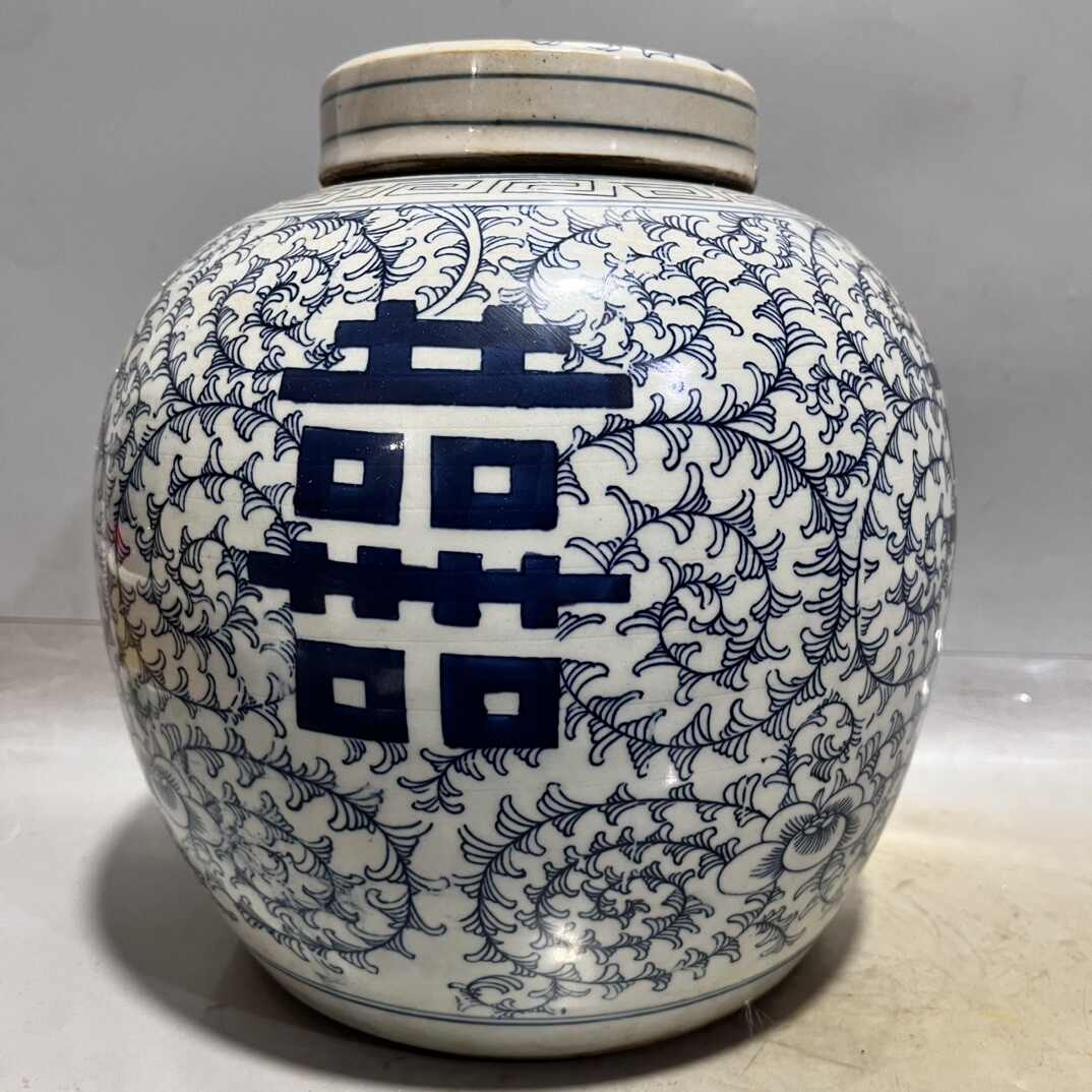 中国 青花 双喜文 小瓶 M R6639