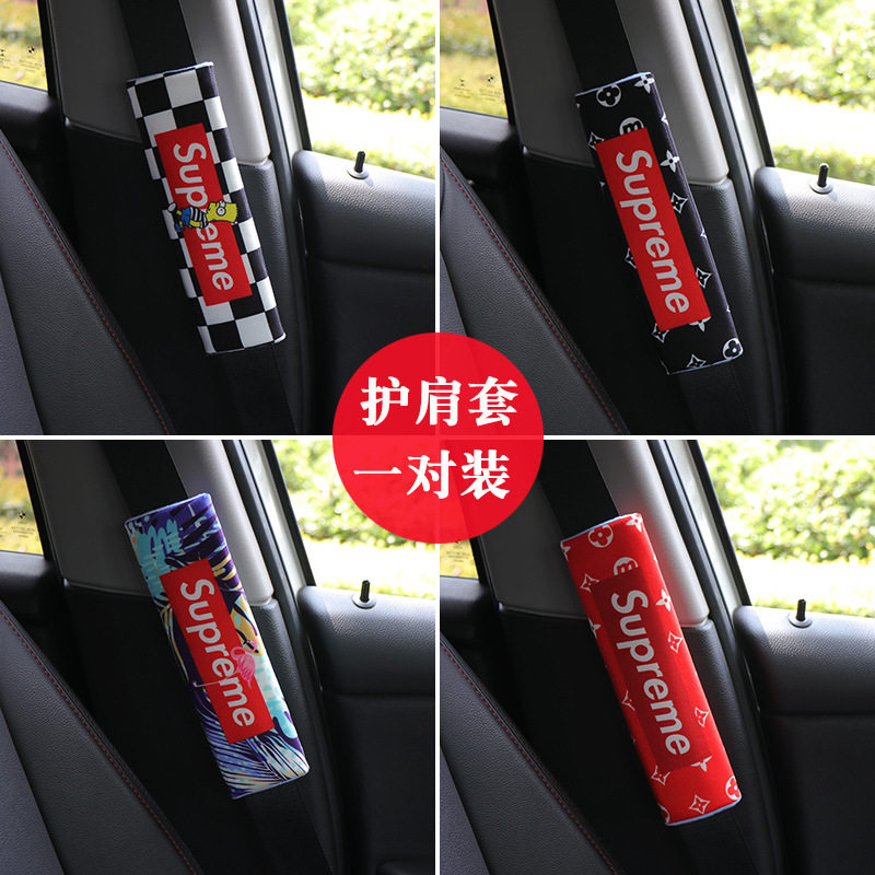 Upreme Tide Card Car Seat Belt Protection Shoulder Strap Cartoon Safety Rope Shoulder Strap Safety Shoulder