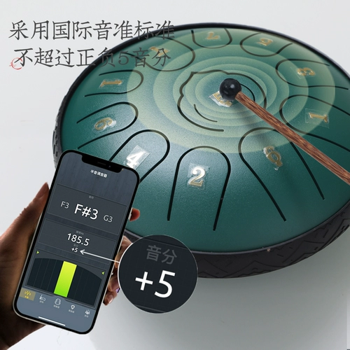 Эфирный барабан 7 дюйм 11 звук уровня производительности взрослых прибор Ruyi углеродная сталь Kongming Drumming Drumming