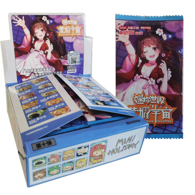Mini World Card Genuine Glory Universe Planet Edition Card Limited Edition Huaxiaolou Illustration Card Hand-held Card