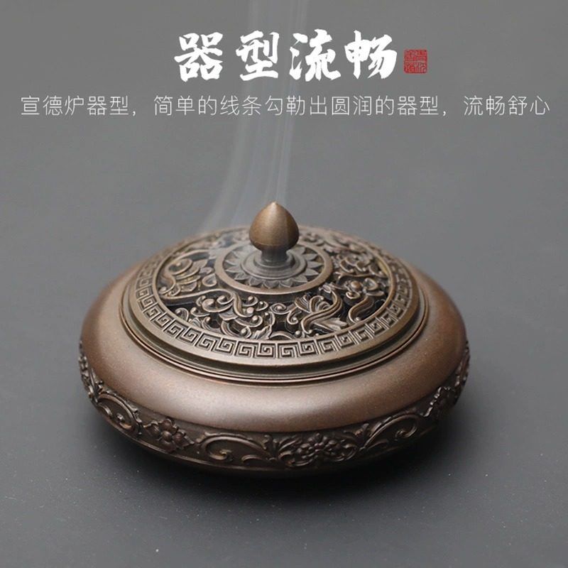 纯铜香炉家用室内熏香香炉茶道禅意宣德炉插香香薰炉沉香盘香炉评价- 淘宝网