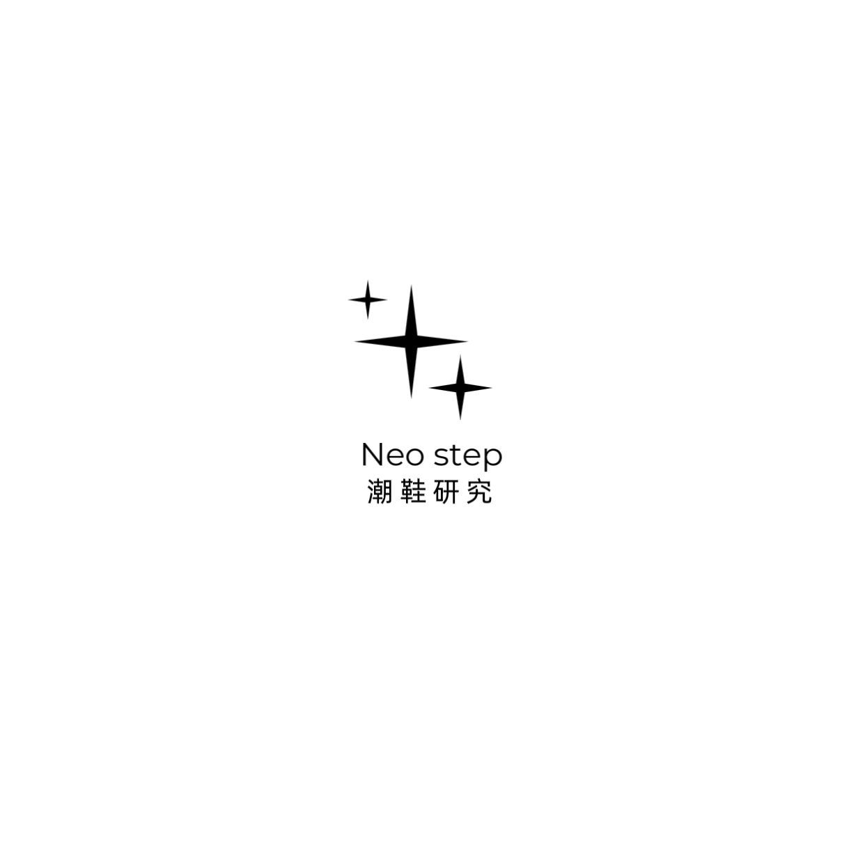 NEYH潮鞋研究所
