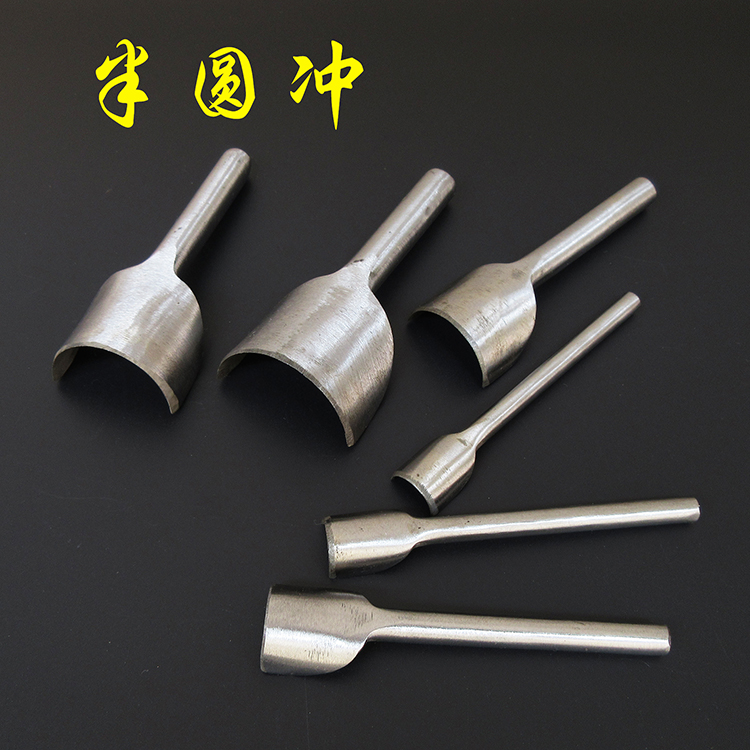 Semicircle punch C shaped beheading leather strap tail punching cow leather punching wallet Edging Corner Rinko handmade leather with making tool