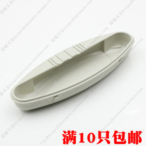 Plastic pull hand iron hand hand hand hand file cabinet door handle steel cabinet door locker handle