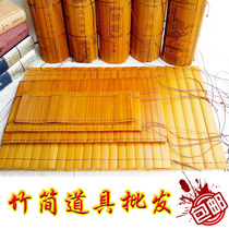 Blank bamboo slips custom carved character performance props three character scriptures Disciples Regulation Tang Qianxian text factory direct wholesale