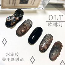 2019 Nail art Japanese water drop glue Deep wine red nail oil glue explosion gem glue Drop matte light therapy glue Nail shop