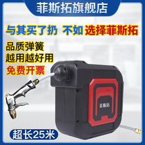 Kitchen High-pressure Cleanly Taps Star Hotel Restaurant Cafeteria Canteen Cramp Sprint Tap Car Wash Shower Water Pistol