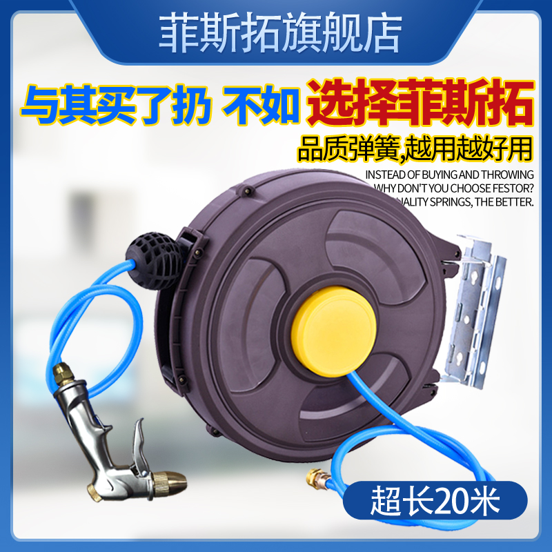 Commercial Kitchen Wash Floor Hotel Restaurant Dining Room High Pressure Flushing Mall Recreational Field Cleaning Equipment Coffee