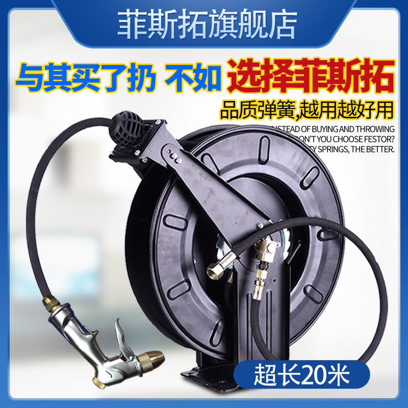 Open-Type Flushing High-Pressure Carbon Steel Floor Washing Faucet for Kitchen, Hotel, Restaurant, Commercial Use, Faucet Water Pipe Flushing Equipment