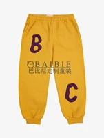 Желтые штаны