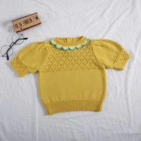 Желтая вершина