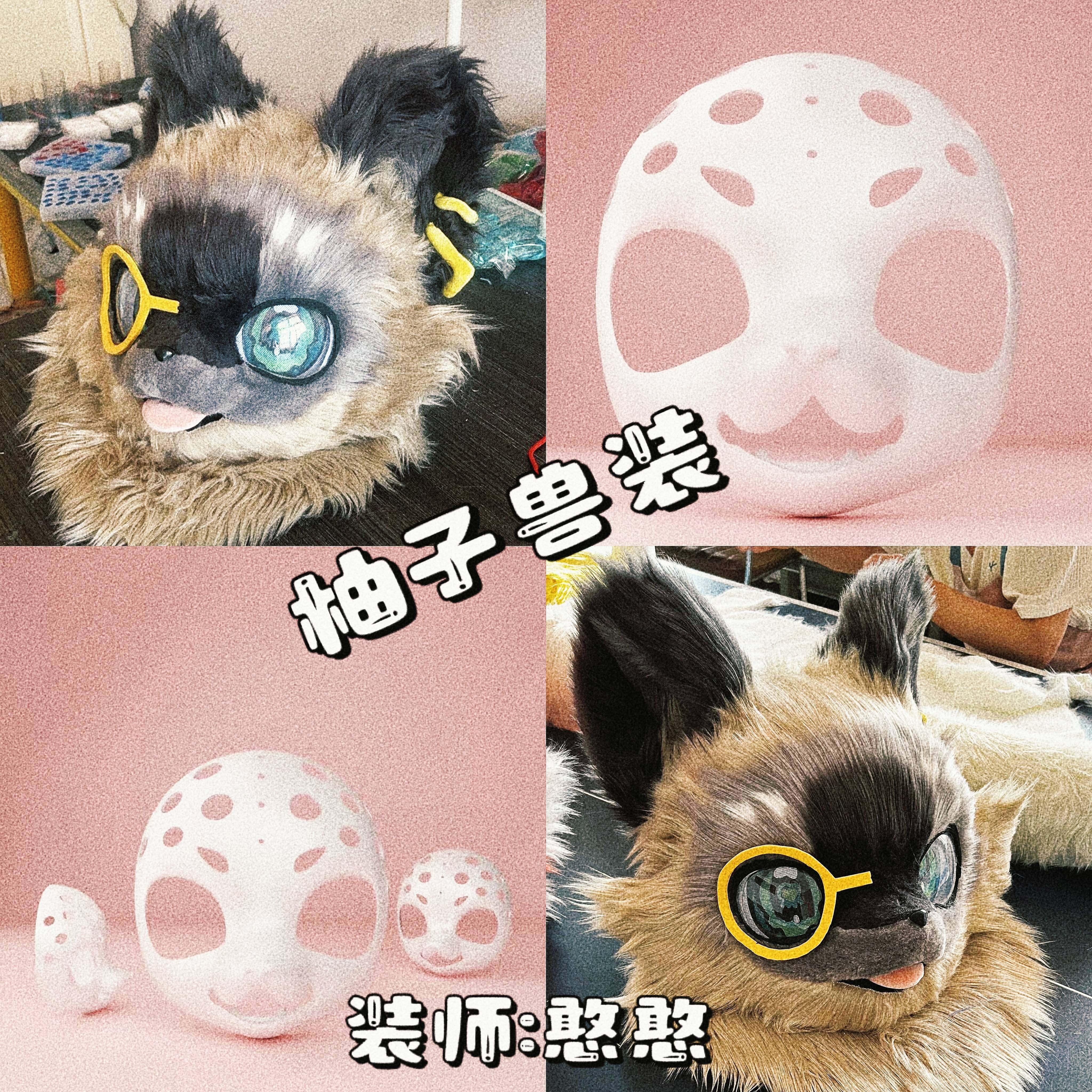 日系兽装头骨,福瑞fursuit兽头kig:萌燃你的cosplay新选择!-furry福瑞-淘宝好物网