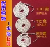 Chì đạn chì dây rèm phụ kiện phụ kiện rèm dẫn dây thừng dòng dẫn rèm dọc của chì dẫn dẫn tạ mét Cổ phiếu phụ kiện đường - Phụ kiện rèm cửa thanh treo rèm cửa sổ Phụ kiện rèm cửa