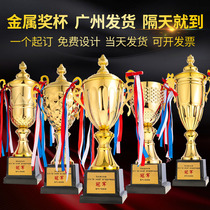 Metal trophies custom-made crystal resin high-grade atmospheric basketball Football creative lettering love children