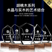 Crystal trophy custom five-pointed star lettering walnut base wooden support creative Trophy medal customization