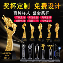 Customized Crystal Trophy Annual Meeting Creative Metal Pentagon Customized High-end Atmospheric Medal Excellent Employees