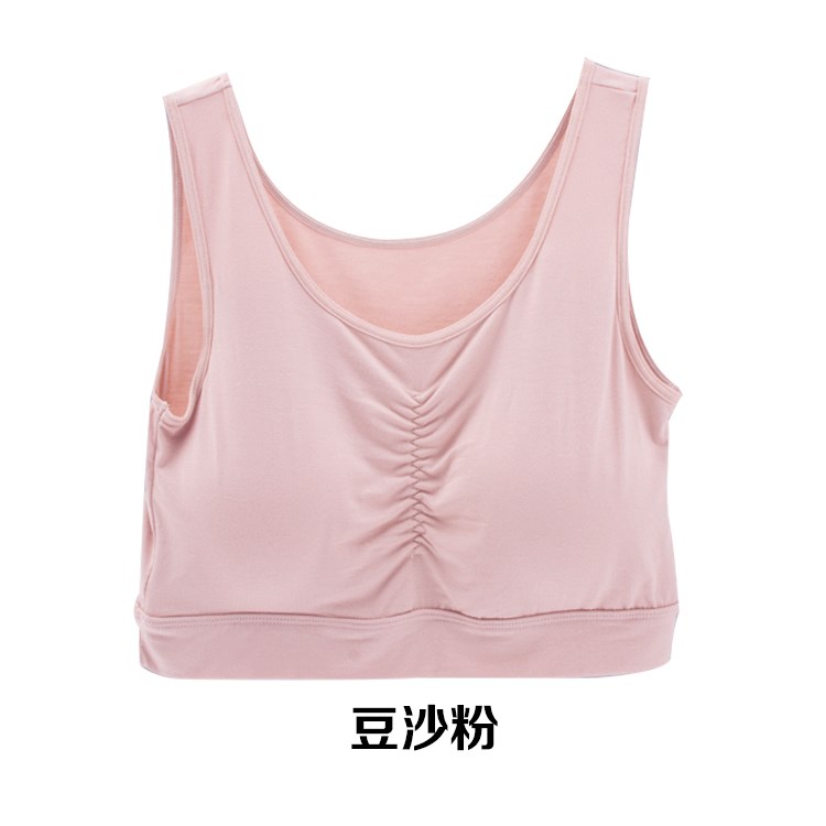 Tăng kích thước nắp đậy cốc cho con bú vest ăn không vòng thép hình dáng đồ lót thể thao mỏng vest womens áo ngực 200 kg.