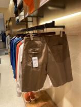 Remove without refund fabric excellent JIN mouth cotton cash pants loose working shorts male straight pants five - mark pants