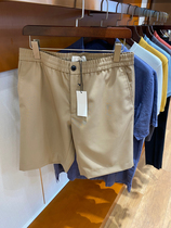 G end mens winter worsted wool breathable light and thin quality sense business leisure loose pants five-point pants