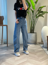 Clear - free not refund only old customers with high - legged soft water high - waist broad legs pants wide jeans