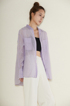 Thin as cicada wings breathable fairy air high silk cotton long sleeve sunscreen skin coat womens shirt winter