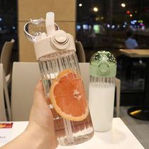 Cup with straw High sense design drinking cup female fashion work cute easy to carry good-looking Net Red