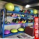 Gym Equipment Storage Rack White Personal Trainer Tools Pilates Yoga Studio Sports Equipment Storage Rack