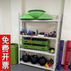 Gym Personal Trainer Equipment Storage Rack for Home Use Kettlebell Speed Ball Yoga Sports Equipment Storage Rack
