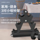 Dumbbell Rack for Home Fitness Exercises, Portable, Multi-Functional Steel Storage Rack for Women, Holds Three Pairs of Dumbbells