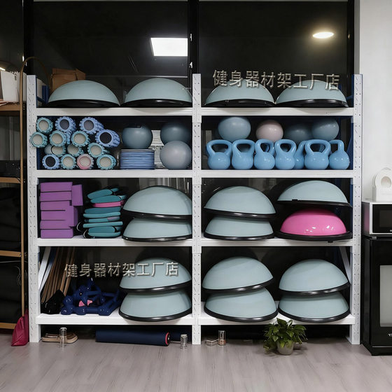 Gym Personal Trainer Small Equipment Storage Rack for Home Use Kettlebell Wave Ball Yoga Exercise Equipment Storage Rack