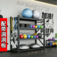 Gym Personal Training Area Small Equipment Dumbbell Kettlebell Storage Rack Yoga Supplies Sports Equipment Storage Rack with Perforated Board
