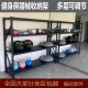 Commercial Gym Equipment Storage Rack, Personal Training Gadgets, Dumbbells, Kettlebells, Yoga Balls, Sports Equipment Storage Rack