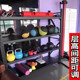 Gym Personal Training Area Small Equipment Dumbbell Kettlebell Storage Rack Yoga Supplies Sports Equipment Storage Rack with Perforated Board