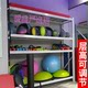 Fitness equipment storage rack gym personal training gadgets dumb yoga sports equipment storage rack 2 layers 95cm