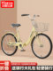 飞鸽自行车24寸26寸男女式通勤大学生成人折叠实心胎上班轻便单车