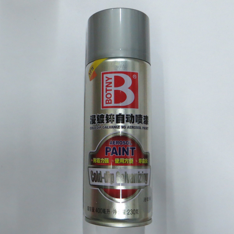 PaThanks B-2026 dip galvanized automatic spray paint anti-embroidered anti-rust paint rust paint Industrial metal lacquered steel door lacquer