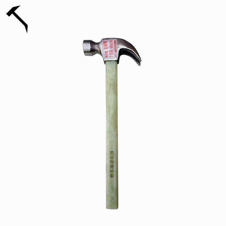 Yangjiadi master insulated the claw hammer special steel pure steel construction site nail hammer woodworking iron hammer hammer