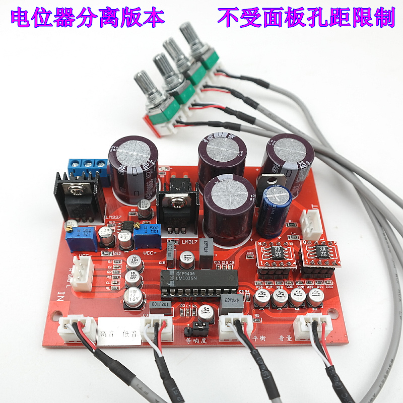 LM1036 pitch board potentiometer separation with dual op amp preamp amplification servo power supply