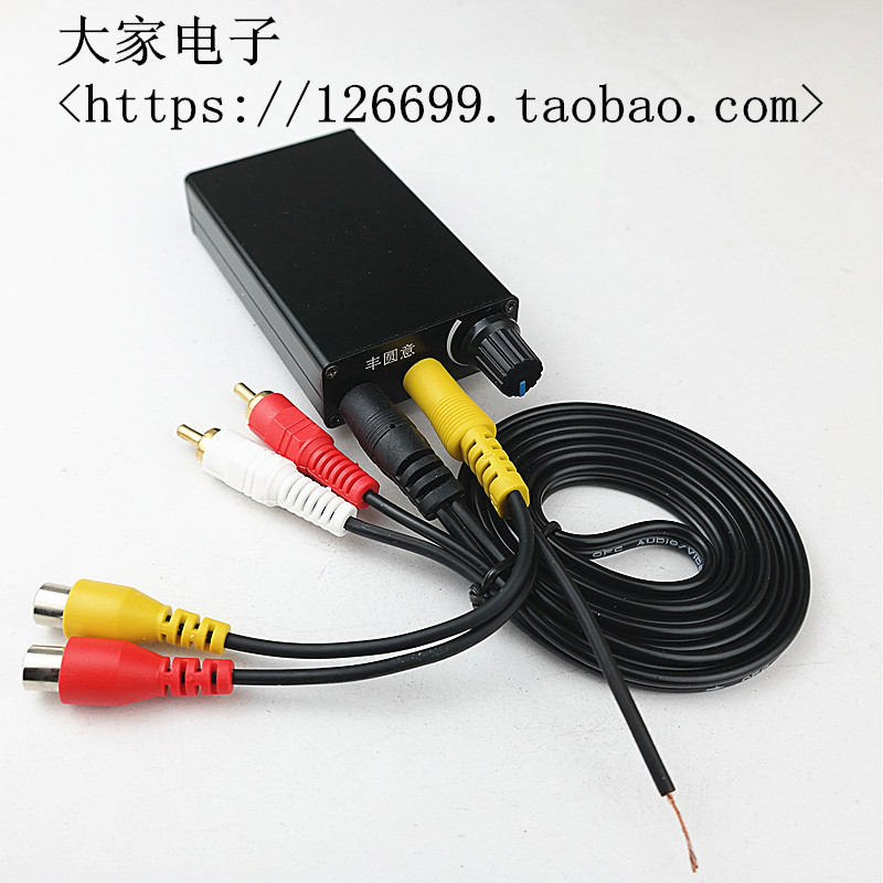 Black Gum Record Machine Front Level MM MC Singing Head Rap With Shell Amplifier Left Sound Machine Dual Track Stereo