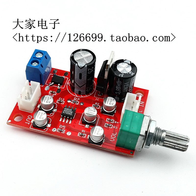 NE5532 op amp pre-amplifier board AD828 pre-amplifier version single power supply with volume potentiometer