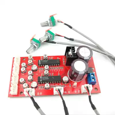 LM1036 Tone Board 4-channel tone board effect LM4610 upc1892 tone board